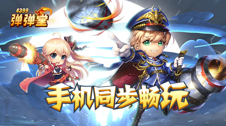 微信公关总监曾回应访客功能